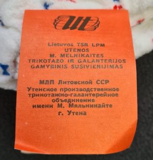 "Utenos trikotažas" šliaužtinukai - Image 4