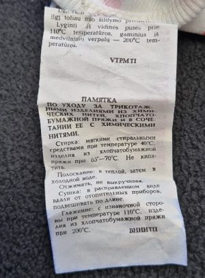 Šliaužtinukai - Image 3