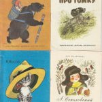 Knygelės vaikams (4 vnt. rusų k.)