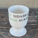 Kiaušinio dėklas "Pramuši ledą - rasi sidabrą, pramuši sidabrą - rasi auksą"