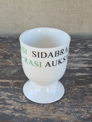 Kiaušinio dėklas "Pramuši ledą - rasi sidabrą, pramuši sidabrą - rasi auksą"