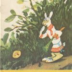 Bandelė (pagrandukas)