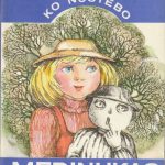 Birutė Petrauskaitė. Ko nustebo Medinukas: pasakojimai apie buitį dabar ir praeityje jaunesniojo mokyklinio amžiaus vaikams