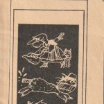 Goda Ferensienė. Gabrovo šypsenos