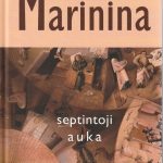 Aleksandra Marinina. Septintoji auka