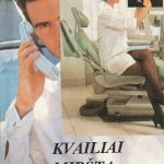 Erle Stanley Gardner. Kvailiai miršta penktadienį