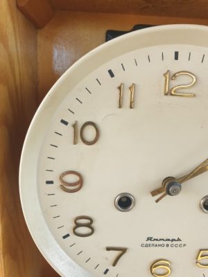 Sieninis laikrodis „Янтарь“ - Image 4