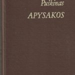 Puškinas Aleksandras. Apysakos