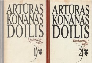 Artūras Konanas Doilis. Rinktiniai raštai. 1-3 tomai
