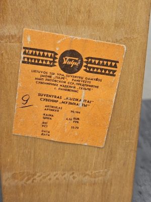 Medinis suvenyras "Muzikantai" - Image 5