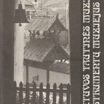 Lietuvos tautinės muzikos instrumentų muziejus