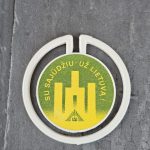 Ženkliukas "Su Sąjūdžiu - už Lietuvą"