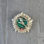 Ženkliukas „Pasirengęs darbui ir tsrs gynybai“ I