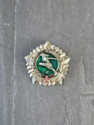 Ženkliukas „Pasirengęs darbui ir tsrs gynybai“ I