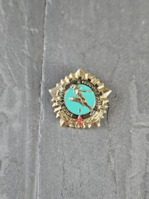 Ženkliukas „Pasirengęs darbui ir tsrs gynybai“ I