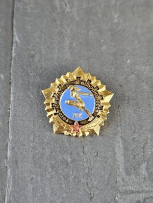 Ženkliukas „Pasirengęs darbui ir tsrs gynybai“ III