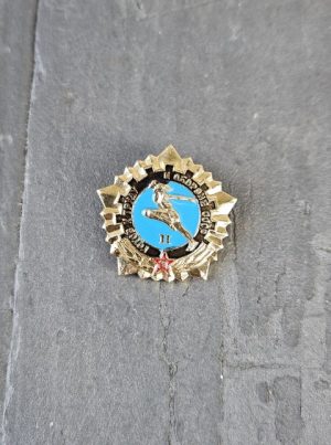 Ženkliukas „Pasirengęs darbui ir tsrs gynybai“ II