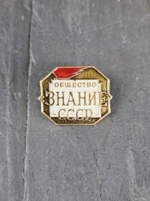 Ženkliukas "Mokslo draugija"