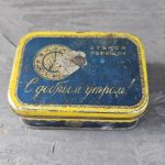 Metalinė dėžutė nuo dantų miltelių