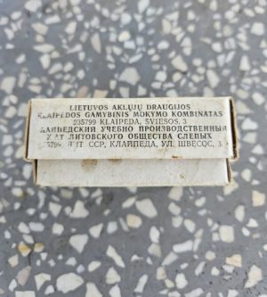 Dekoratyvinės vinys dėžutėje - Image 3