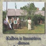 A. Adrijonas. Kalbos ir literatūros dienos Šakių krašte (1973 - 2012)