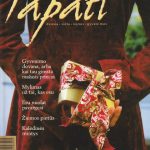 Tapati, 2004/1