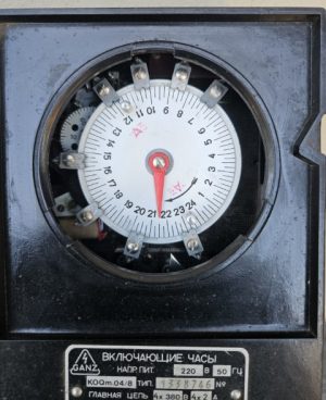 Mechaninis jungiklis - Image 2