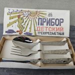 Stalo įrankiai vaikams