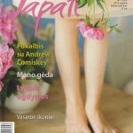 Tapati 2015, 2/43