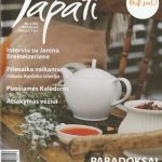 Tapati 2016, 4/49