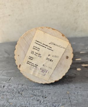 Medinis suvenyras "Gimtadienis" - Image 3