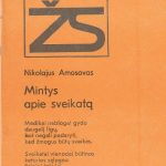 N. Amosovas. Mintys apie sveikatą