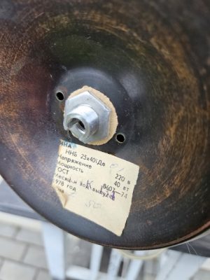 Šviestuvas - Image 4