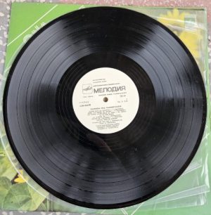 Plokštelė "Ona Valiukevičiūtė. Mano tėviškei", 1985 - Image 3