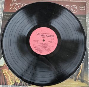 Plokštelė "Baisiogalos kaimo kapela "Žvangulis", 1989 - Image 3