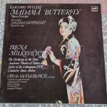 Plokštelė "Giacomo Puccini. Madama Butterfly", 1988