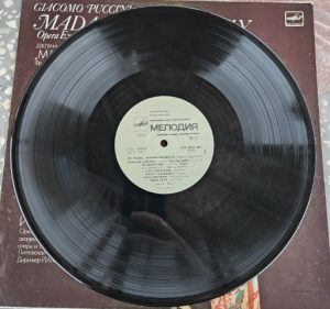 Plokštelė "Giacomo Puccini. Madama Butterfly", 1988 - Image 4