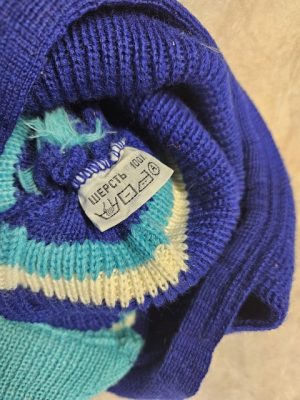 Vaikiška žieminė kepurė - Image 3