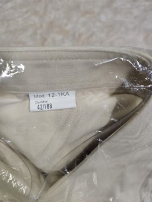 Smėlio spalvos vyriški marškiniai - Image 4