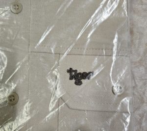 Smėlio spalvos vyriški marškiniai - Image 3