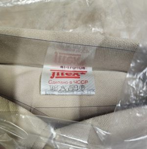 Smėlio spalvos vyriški marškiniai - Image 4