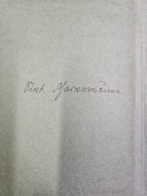 Ūkininko patarėjas, 1928 m. 1-12 Nr. - Image 7