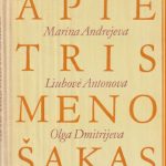 Marina Andrejeva. Apie tris meno šakas