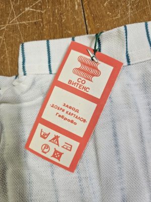 Vaikiška palaidinė - Image 4