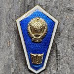 Mokslo baigimo ženkliukas