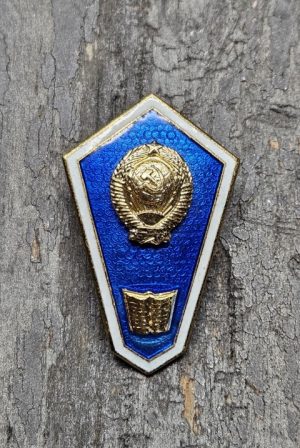 Mokslo baigimo ženkliukas