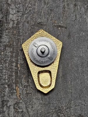 Mokslo baigimo ženkliukas - Image 2