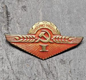 Ženkliukas "Traktoristas - mašinistas"