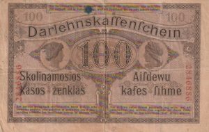 100 markių 1918 - Image 2