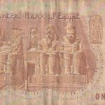 1 svaras, Egiptas